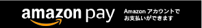 Amazon pay