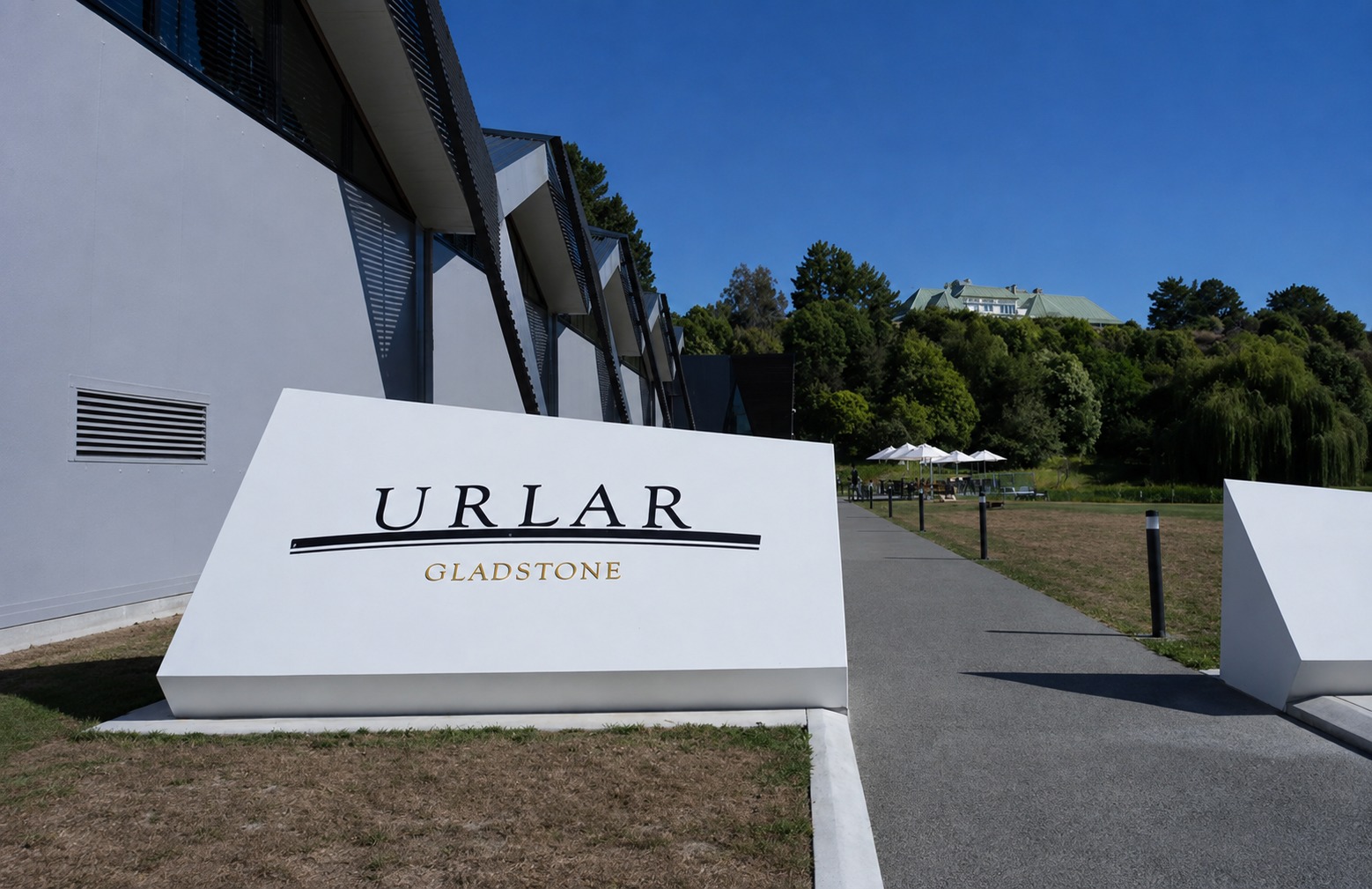 URLARワイナリー入口