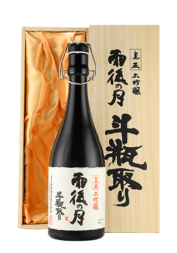 大人気新作 雨後の月(うごのつき) 真正(しんせい)大吟醸 斗瓶取り 720ml 日本酒