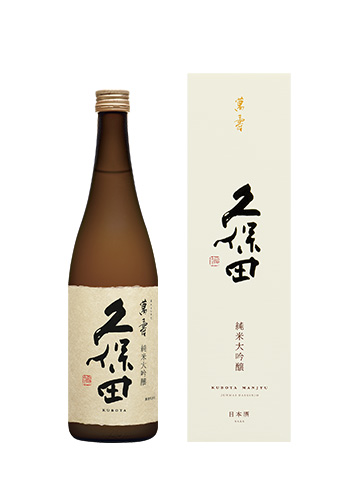 割引価格 久保田（くぼた） 萬寿(まんじゅ) 純米大吟醸 720ml 日本酒 日本酒
