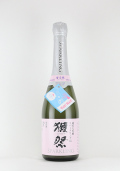 獺祭 スパークリングセット - 酒楽SHOP