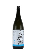 日本酒セット　四合瓶　楽器　川中島　加茂　自然郷　知恵美人など 0001IMG_9420.jpg
