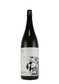楽器正宗 日本酒6本セット 一本限定】楽器正宗（がっきまさむね） 大吟醸 黒鼓 中取り
