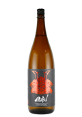 赤武 AKABU 2本 1800ml 楽天市場】AKABU F NEWBORN 生酒 1800ml あかぶ 赤武 赤武酒造