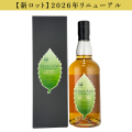 新ロット】イチローズモルト 秩父ダブルディスティラリーズ 700ml 700ml
