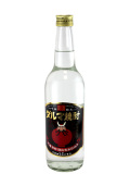 chug026b.jpg