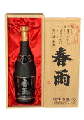 熟成古酒　春雨　20年　43度 熟成古酒 春雨 20年 43度