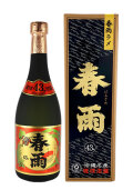 harusame10490.jpg