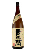 hombo042.jpg