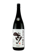 古伊万里 前（こいまり さき） 純米吟醸 720ml 日本酒・焼酎の