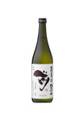 古伊万里　人物酒つぎ 古伊万里 人物酒つぎ