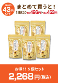 まんなかのもなか美品✳︎3点セット 平ポーチ大中小3点セット モンチッチ 3連ポーチ チムたん 小物
