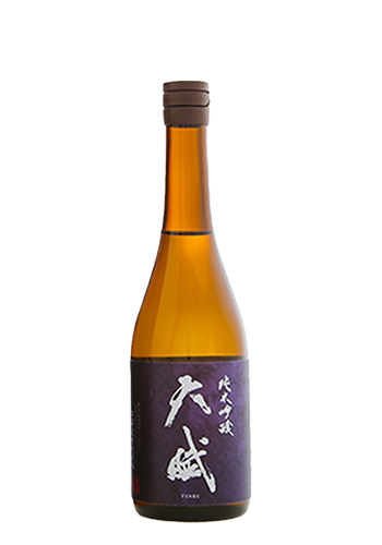 日本酒3本セット（天賦、八仙、南） 日本酒 飲み比べセット 八海山 特別本醸造 300ml ＆久保田 吟醸